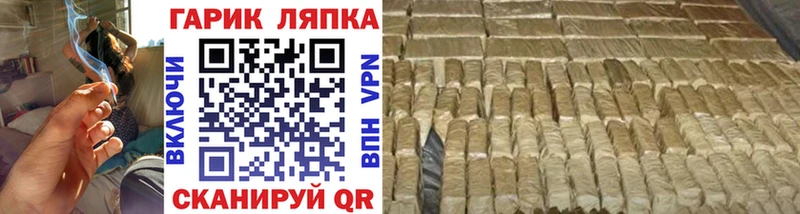 Сколько стоит Юрга COCAIN  ОМГ ОМГ рабочий сайт  Марихуана  Мефедрон 