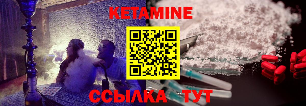 Конопля Юрга