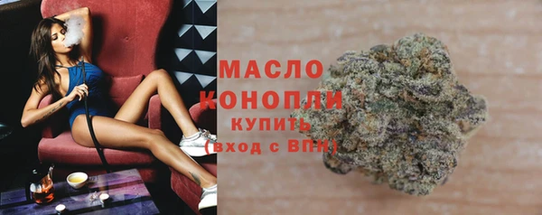 2c-b Кулебаки