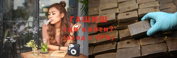 spice Куйбышев