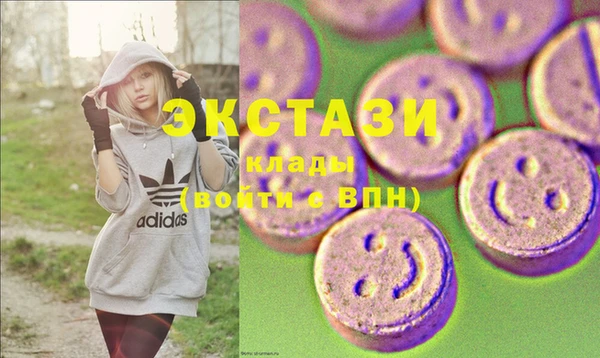 2c-b Кулебаки