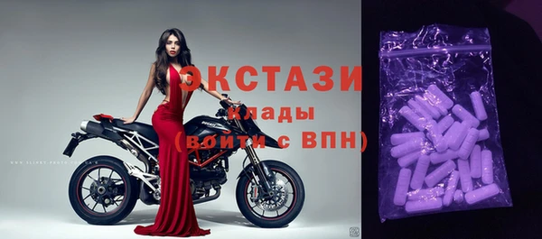 2c-b Кулебаки