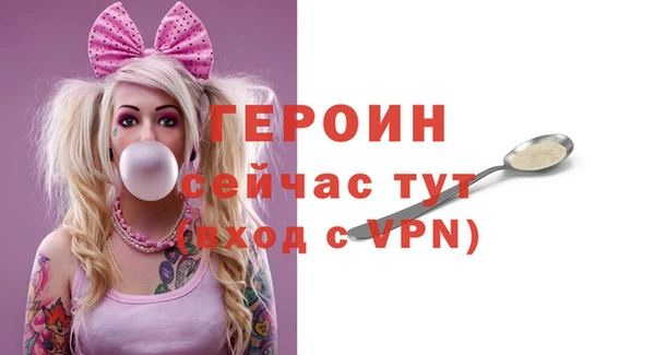 тгк Кукмор