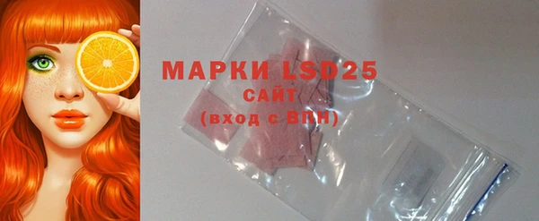 2c-b Кулебаки