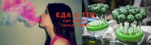 2c-b Кулебаки