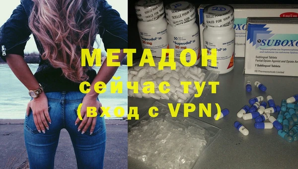 тгк Кукмор