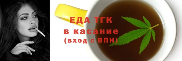 mix Краснослободск