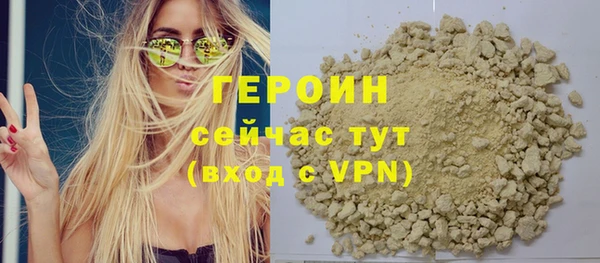 2c-b Кулебаки