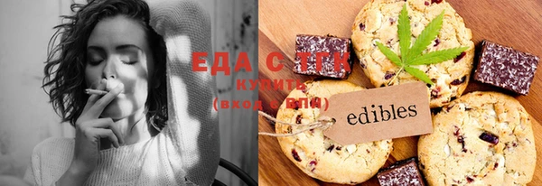 2c-b Кулебаки