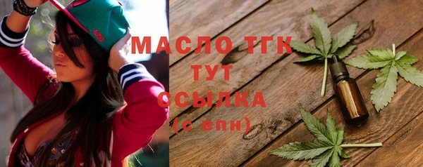 2c-b Кулебаки