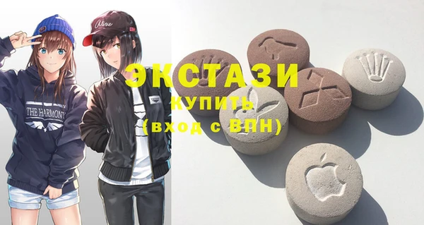 тгк Кукмор
