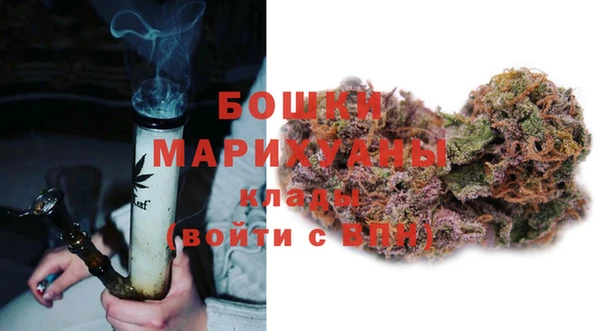 тгк Кукмор