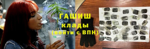 2c-b Кулебаки