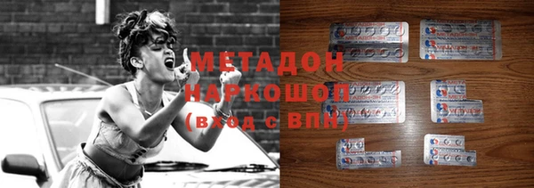 тгк Кукмор