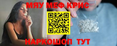 хмурый Ирбит