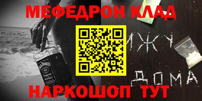 хмурый Ирбит