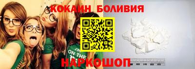мяу мяу кристалл Изобильный