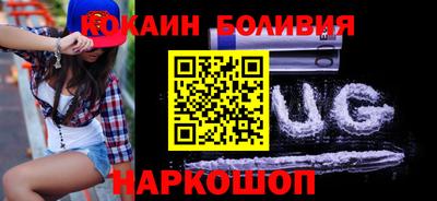 хмурый Ирбит
