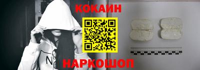 спиды Ипатово