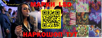 мяу мяу кристалл Изобильный