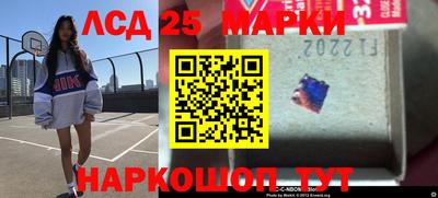 мяу мяу кристалл Изобильный