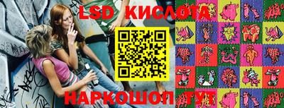 хмурый Ирбит