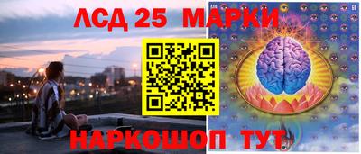 мяу мяу кристалл Изобильный