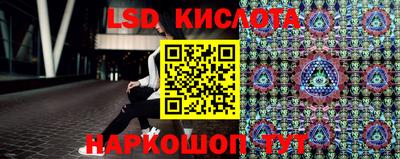 хмурый Ирбит