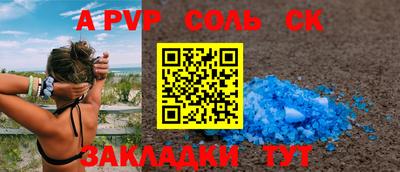 хмурый Ирбит