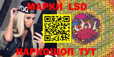 хмурый Ирбит