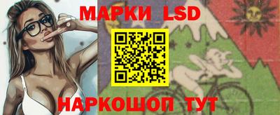 мяу мяу кристалл Изобильный
