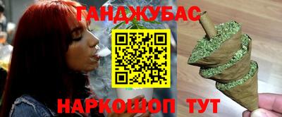 COCAINE Камышлов