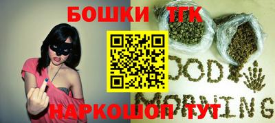 хмурый Ирбит