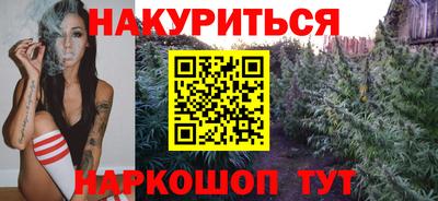 мяу мяу кристалл Изобильный