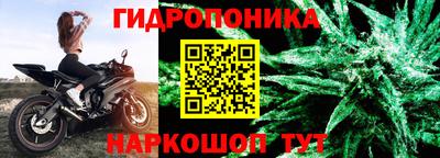 мяу мяу кристалл Изобильный