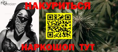 СК Канаш