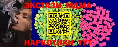 хмурый Ирбит