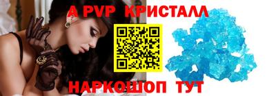 хмурый Ирбит