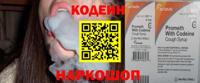 хмурый Ирбит