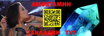 каннабис Кандалакша