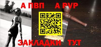мяу мяу кристалл Изобильный