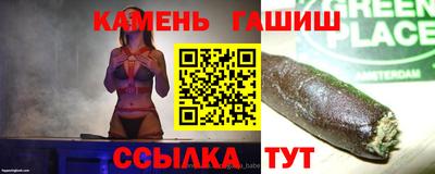 хмурый Ирбит