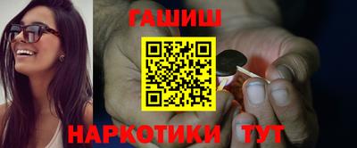 хмурый Ирбит