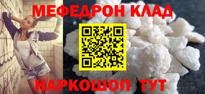 хмурый Ирбит