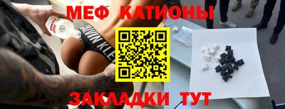 хмурый Ирбит