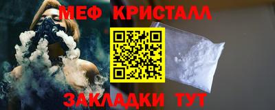 хмурый Ирбит