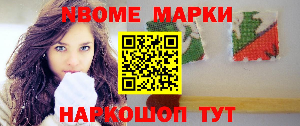 LSD-25 экстази ecstasy Юрга